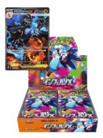 Pokémon TCG “Inferno X” (インフェルノX) Booster Box - Set M2, 30 Packs
