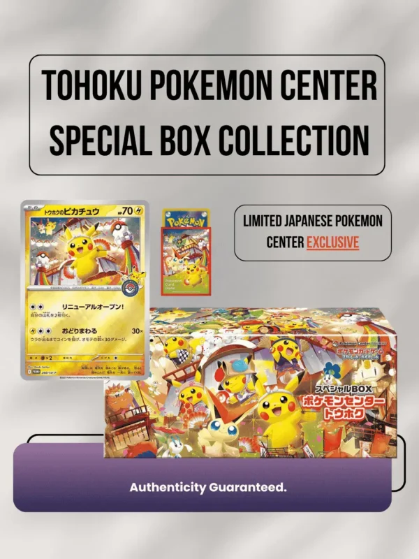 Pokemon Center Tohoku Special Box Collection - Authentic Japanese Import (SBC)