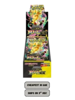 Mega Dream EX Booster Box (JP) High Class Set | EpicTCGVault
