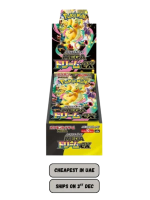 Mega Dream EX Booster Box (JP) High Class Set | EpicTCGVault