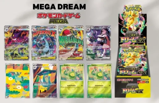 Pokémon MEGA Dream EX High Class Booster Box official reveal – pre-order now in UAE from EpicTCGVault, featuring Mega Evolution EX cards and premium collector packaging