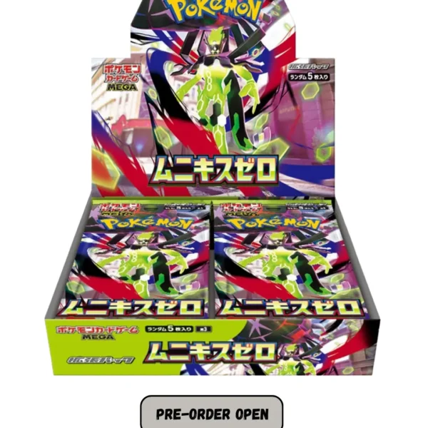 Pokeemon TCG Nihil Zero Japanese booster box preorder, Mega Evolution Pokémon cards, UAE Pokémon TCG store