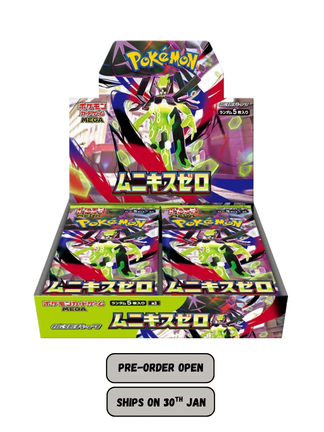 Pokémon TCG Nihil Zero Booster Box (Japanese)- Preorder UAE