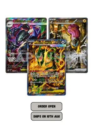 Mega-Rayquaza-ex-Storm-Emeralda-Chase-Card-Pokemon-TCG-Japanese-M6.webp