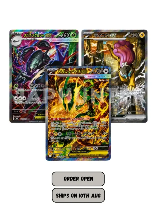 Pokémon TCG Japanese Storm Emeralda Booster Box (M6) | Authentic Pokémon Cards UAE