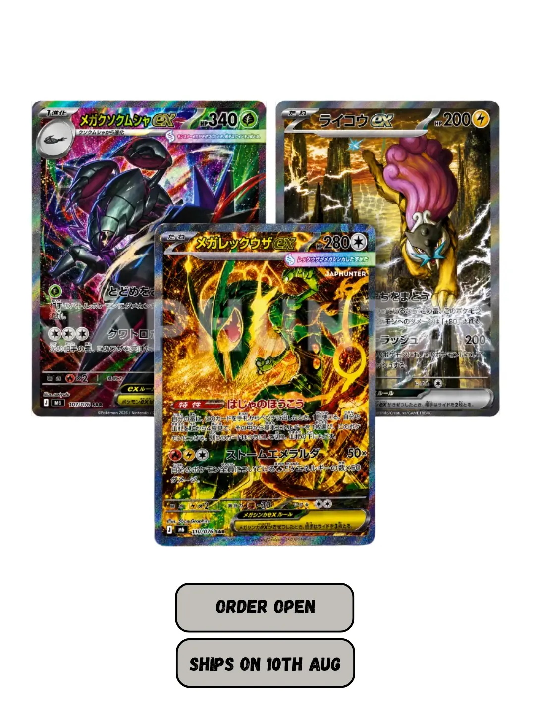 Mega-Rayquaza-ex-Storm-Emeralda-Chase-Card-Pokemon-TCG-Japanese-M6.webp